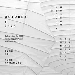Noguchi Museum × Ikenobo