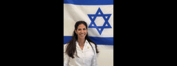 Meet Hila, Our Israeli Emissary